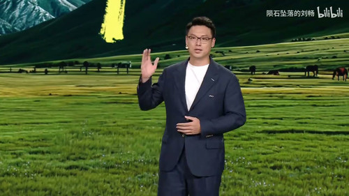 ultra intro 02105.jpg