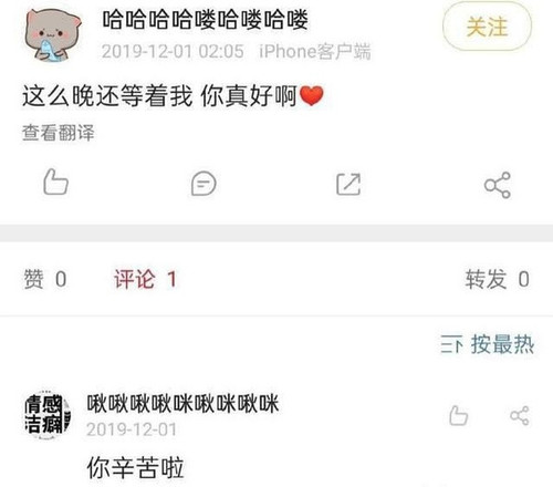 19EE5F08 1CDB 4663 89A3 4B059DB72B20.jpg