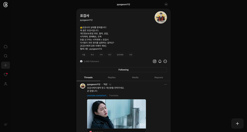 ScreenShot Tool 20260330191502.png