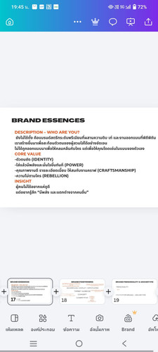 image 1774876431731.jpg