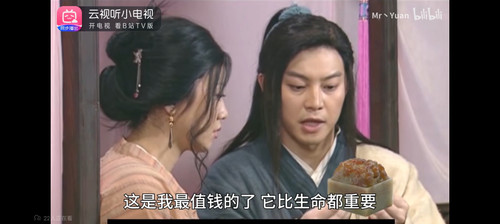 Screenshot 20260330 211824.jpg