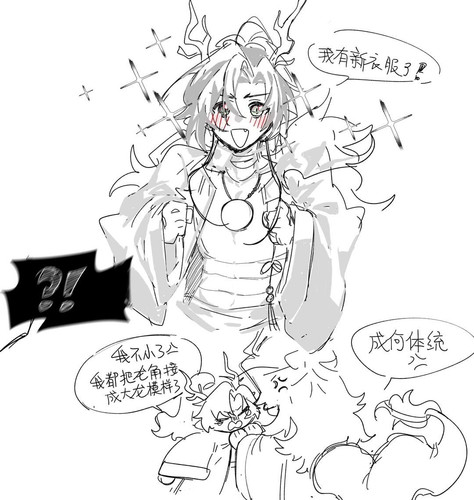 1040g3k031ubc36rrhm0g5petceoh9qi0735ndjg!nd dft wlteh jpg 3.jpg