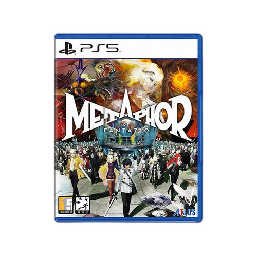 product 031 final.jpg