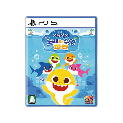 product 003 final.jpg