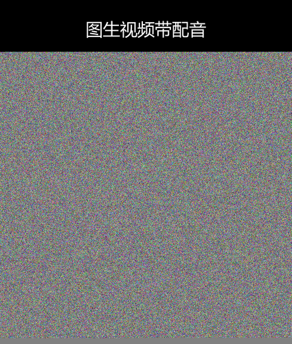 upload temp 78540.png
