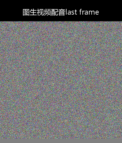 upload temp 78540.png