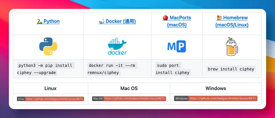 image-20260303114456880