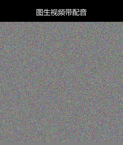 upload temp 34426.png