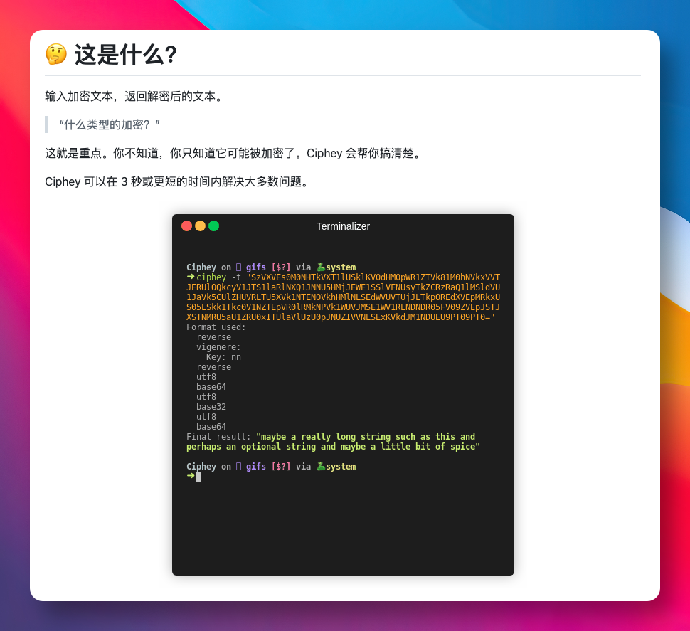 image-20260303114021882