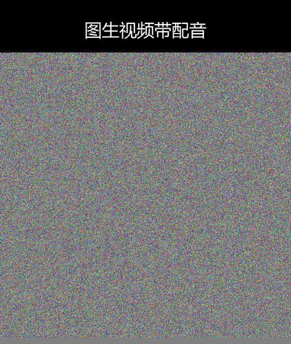 upload temp 231.png