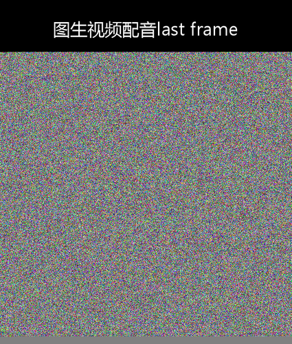 upload temp 34426.png