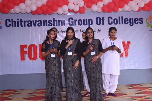 Best College of D.El.Ed in Bharwari2.jpg