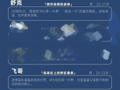 IMG 20260330 184309.jpg