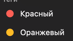 Снимок экрана 2026 03 30 в 13.47.06.png