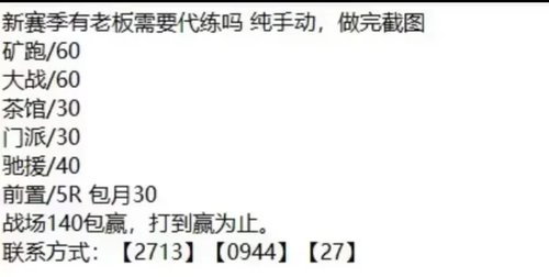 Image 1774867675177 578.png