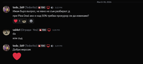 Discord ExnH3jY72x.png