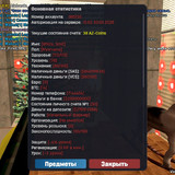 RQmJyprDUTdbgCzjfb AMtR792DNPeCD4xnIHl84rEUR71TJisOOOEdCaYSG9nHhoe1TYgN4z734jedpaGZ9fYl3