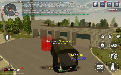 31B20D8D E59F 4774 A314 9DF3FA28383A.webp