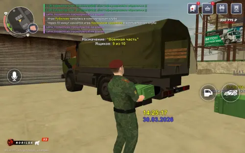 1C88DAAB 2EEC 42EE 8378 8D076D6E224C.webp