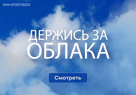 Frame 2131330167.png