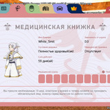 WSK6F8b10RJ0Ruu3iQMOyFjLtpgYvUikOLOfzPsQI8YsMsl09caoCucL5LZNYswdEwBoCv5gPsaswJdRmM 9Iyvj