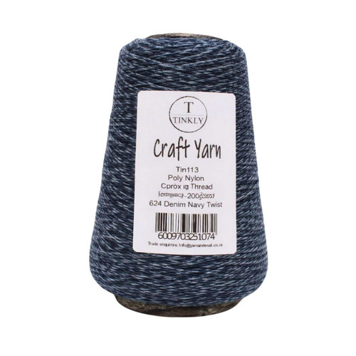 craft yarn nylon 200g denim A151331H92 1.jpg