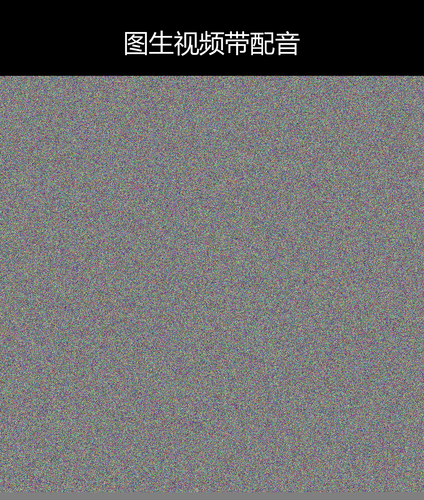upload temp 67935.png