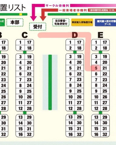 20220429 032524 Cc63f3vpM6a 06.jpg