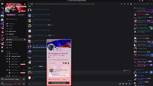 Снимок экрана 2026 03 30 151509.png