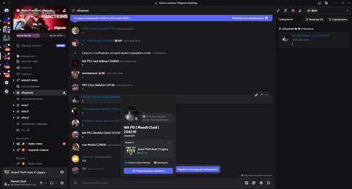 Снимок экрана 2026 03 30 151653.png