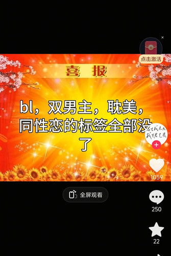 Screenshot 20260330 201447.jpg