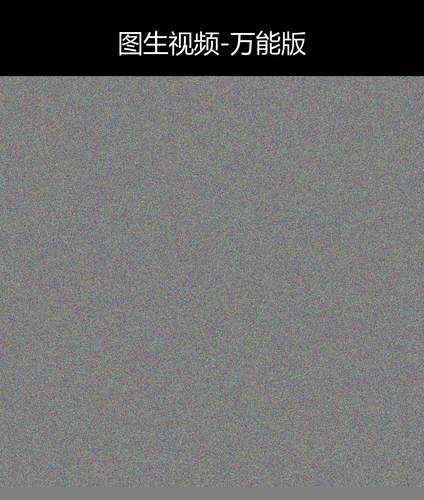 upload temp 30204.png