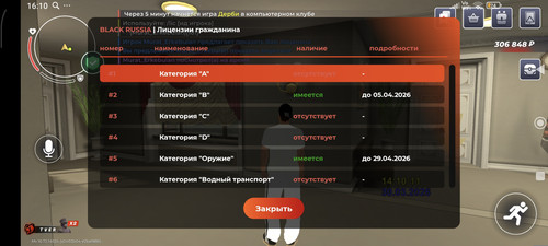 1000129688.jpg