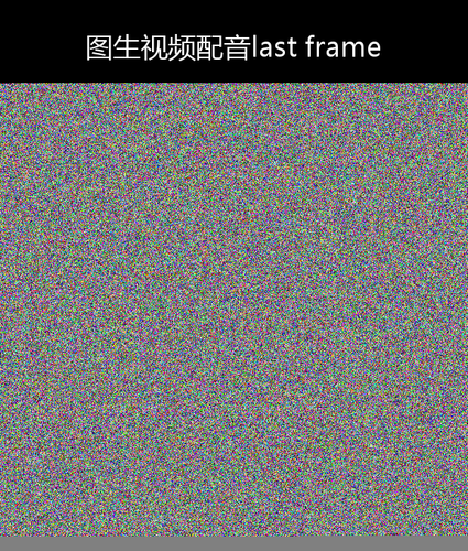 upload temp 30678.png