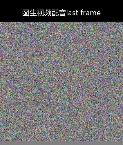 upload temp 29443.png