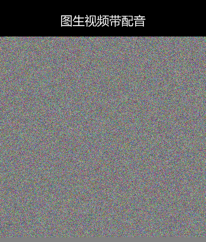 upload temp 30678.png