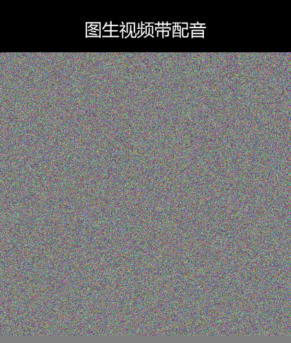 upload temp 29443.png