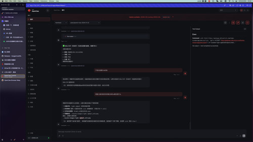 hdl device screenshot.jpg