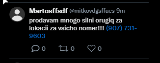 FiveM GTAProcess nyOmKDIKqO.png