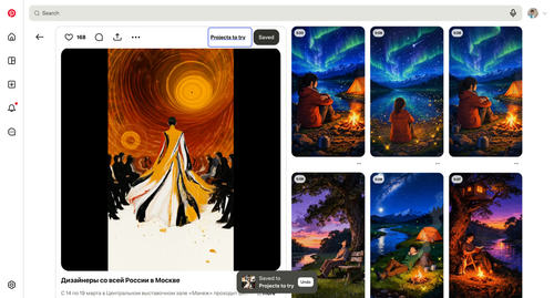 ScreenShot Tool 20260330192234.png