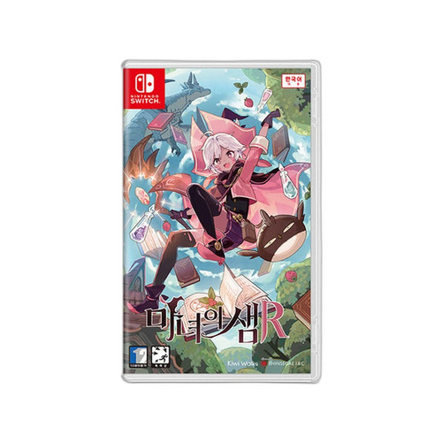 product 053 final.jpg