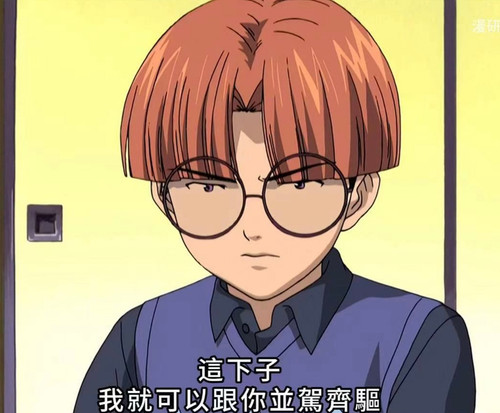 IMG 20260330 212626.jpg