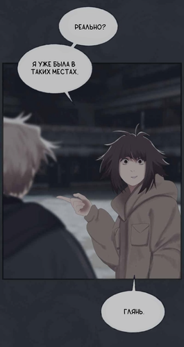 Без названия1954.png