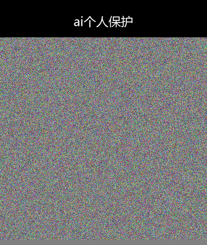 upload temp 21915.png