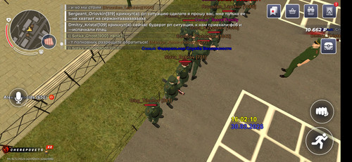 Screenshot 2026 03 30 16 02 19 950 com.launcher.brgame.jpg