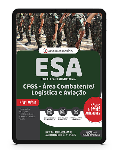 Capa Dominio ESA CFGS Área Combatente Logística e Aviação.png