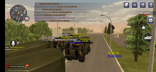 Screenshot 2026 03 28 18 04 58 488 com.launcher.brgame.jpg