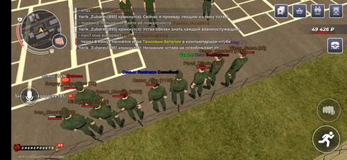 Screenshot 2026 03 28 18 00 45 719 com.launcher.brgame.jpg