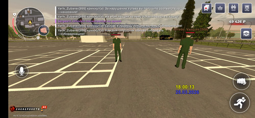 Screenshot 2026 03 28 18 00 18 526 com.launcher.brgame.jpg