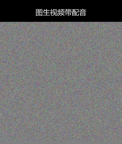 upload temp 25224.png